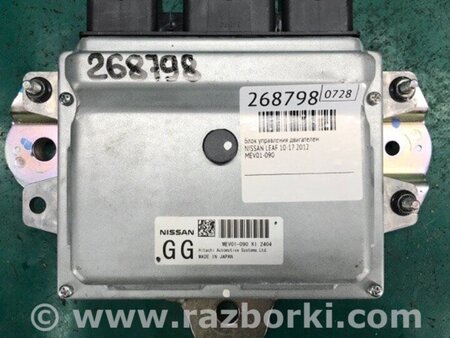 ФОТО Блок керування двигуном для Nissan LEAF (10-17) Київ