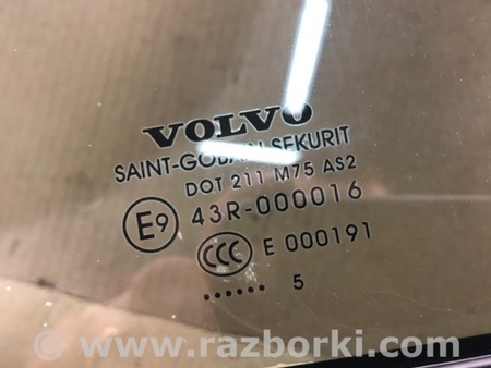 ФОТО Скло дверей глухе для Volvo S60 Київ