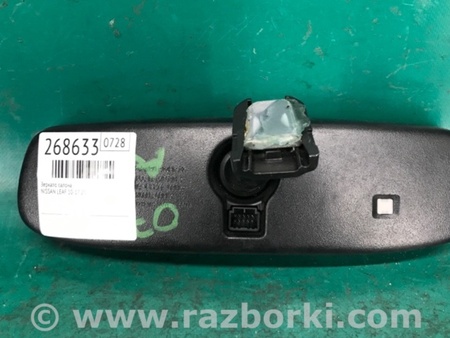 ФОТО дзеркало салону для Nissan LEAF (10-17) Київ