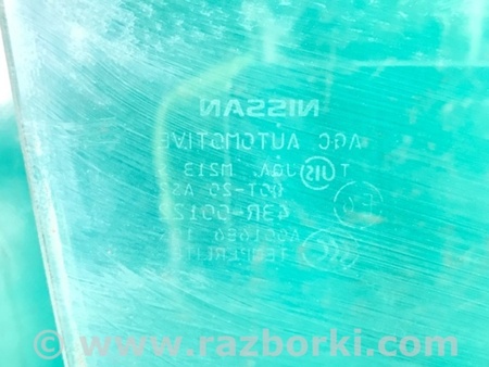 ФОТО Скло дверей для Nissan LEAF (10-17) Київ