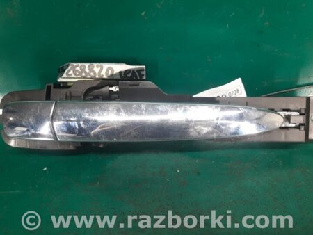 ФОТО Ручка двері зовнішня для Nissan LEAF (10-17) Київ