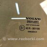ФОТО Скло дверей для Volvo S60 Київ