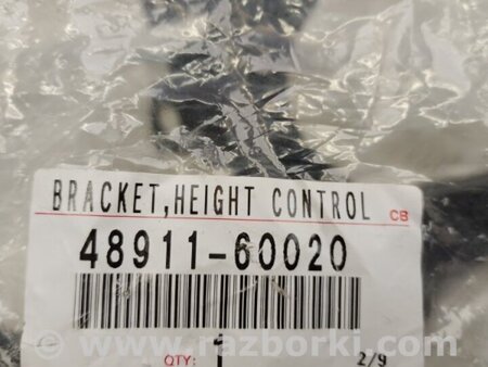 ФОТО Кронштейн кріплення компресора пневмопідвіски для Lexus GX Київ