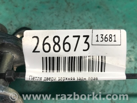 ФОТО Петля двері верхня для Toyota Camry 50 XV55 (14-18)  Київ