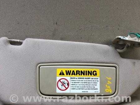 ФОТО Козирок сонцезахисний для Volvo S60 Київ