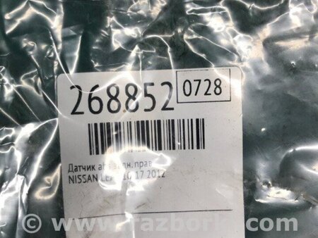 ФОТО Датчик ABS для Nissan LEAF (10-17) Київ