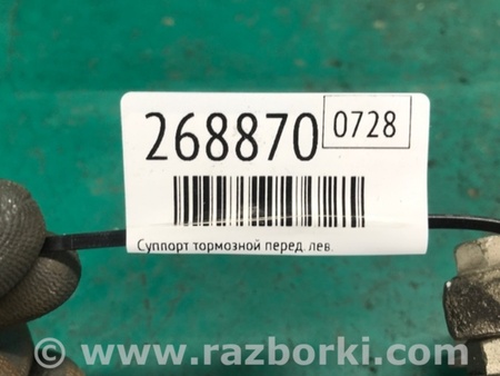 ФОТО Супорт гальмівний для Nissan LEAF (10-17) Київ