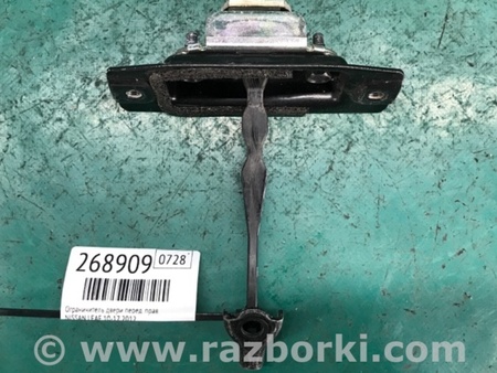 ФОТО Обмежувач дверей для Nissan LEAF (10-17) Київ