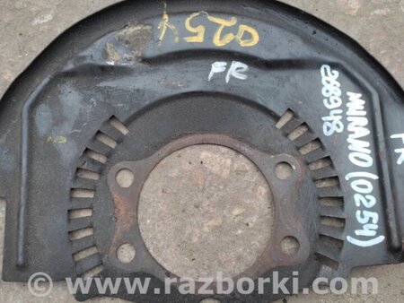 ФОТО Захист гальмівного диска для Nissan Murano Z50 (02-08) Київ