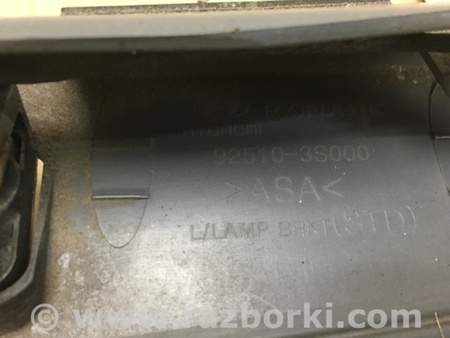 ФОТО Панель підсвічування номера для Hyundai Sonata VI YF (09-14) Київ