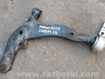 ФОТО Важіль передньої підвіски нижній для Nissan Murano Z50 (02-08) Київ
