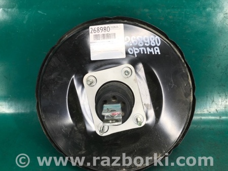 ФОТО Вакуумний підсилювач гальм для KIA Optima 3 TF (10-15) Київ