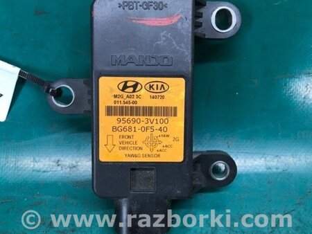 ФОТО Датчик ESP для KIA Optima 3 TF (10-15) Київ