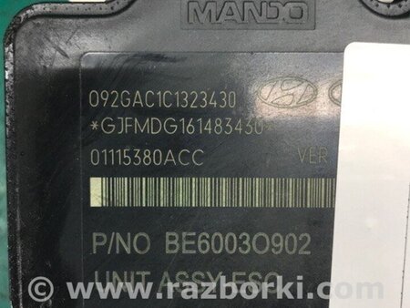 ФОТО Блок антиблокувальної системи для KIA Optima 3 TF (10-15) Київ