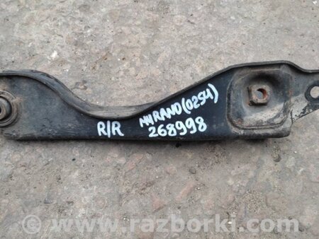 ФОТО Важіль задньої підвіски нижній поперечний для Nissan Murano Z50 (02-08) Київ