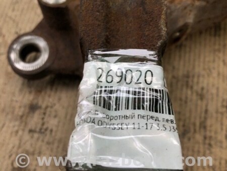 ФОТО Кулак поворотний для Honda Odyssey (11-17) Київ