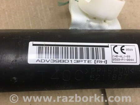 ФОТО Подушка безпеки (штора) для Lexus CT200 (11-17) Київ