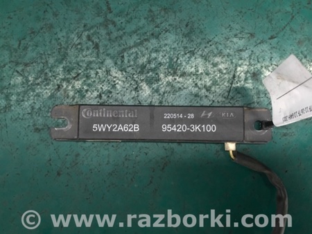 ФОТО Антена для KIA Optima 3 TF (10-15) Київ