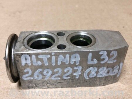 ФОТО Клапан кондиціонера для Nissan Altima L32 Київ