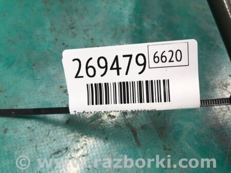 ФОТО Трубка ГПК високого тиску для KIA Sedona (14-18) Київ