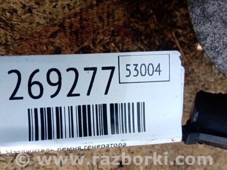 ФОТО натягувач ременя генератора для Mazda 3 I BK (03-09) Київ