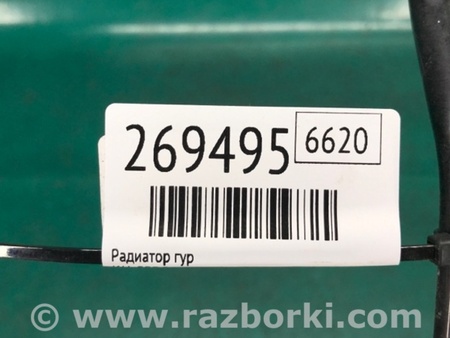 ФОТО Радіатор ГПК для KIA Sedona (14-18) Київ