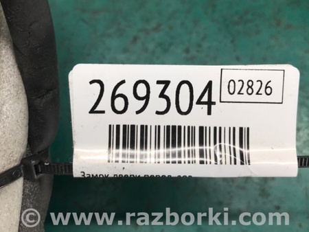 ФОТО Замок двері для KIA Optima 3 TF (10-15) Київ