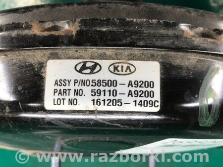 ФОТО Вакуумний підсилювач гальм для KIA Sedona (14-18) Київ