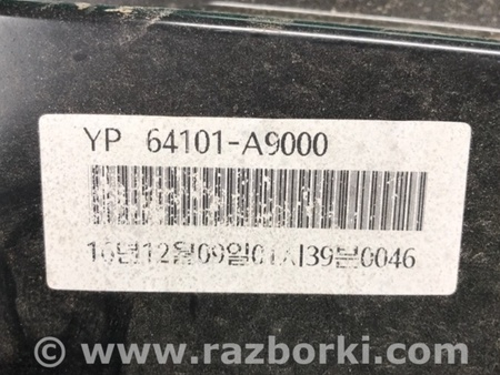 ФОТО Панель передня верхня для KIA Sedona (14-18) Київ