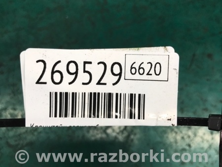 ФОТО Кронштейн заднього бампера для KIA Sedona (14-18) Київ