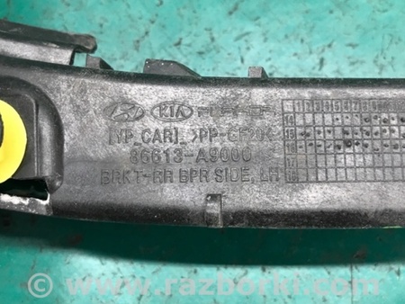 ФОТО Кронштейн заднього бампера для KIA Sedona (14-18) Київ