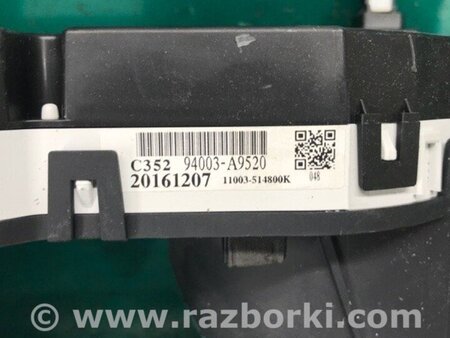 ФОТО Панель приладів для KIA Sedona (14-18) Київ