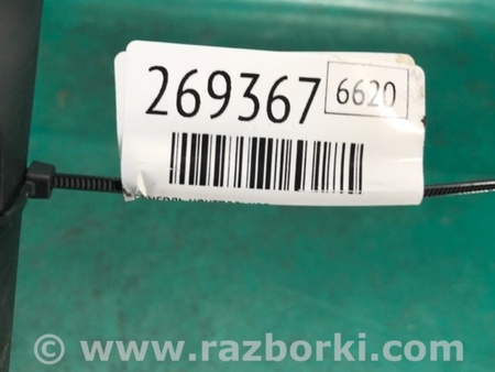 ФОТО Консоль центральна для KIA Sedona (14-18) Київ