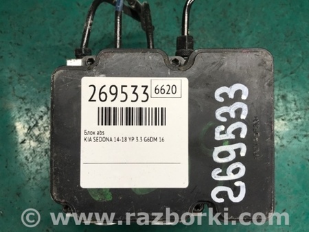 ФОТО Блок антиблокувальної системи для KIA Sedona (14-18) Київ