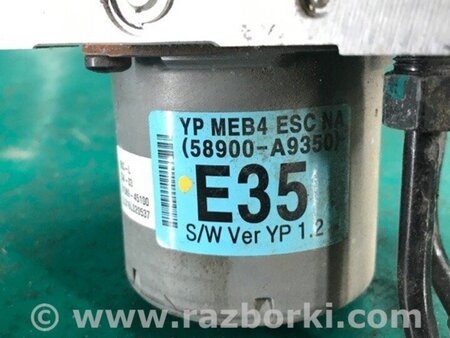 ФОТО Блок антиблокувальної системи для KIA Sedona (14-18) Київ