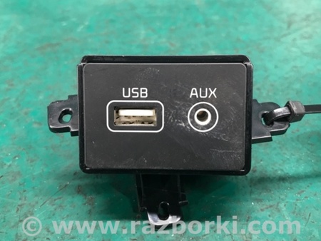 ФОТО USB адаптер для KIA Sedona (14-18) Київ