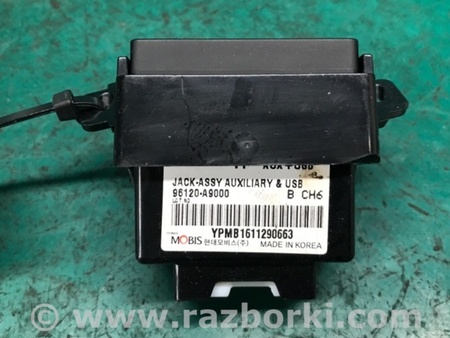 ФОТО USB адаптер для KIA Sedona (14-18) Київ