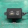 USB адаптер KIA Sedona (14-18)
