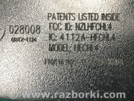 ФОТО дзеркало салону для KIA Sedona (14-18) Київ