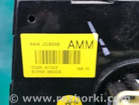 ФОТО Блок керування піччю для Hyundai Elantra V MD (10-16) Київ