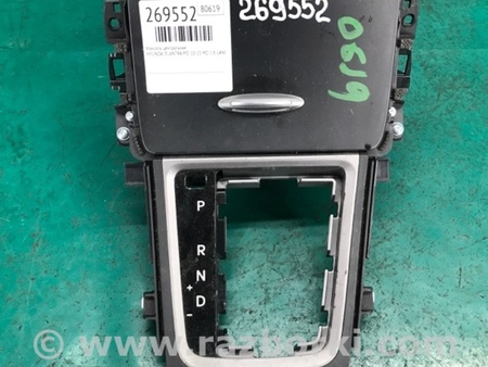 ФОТО Консоль центральна для Hyundai Elantra V MD (10-16) Київ