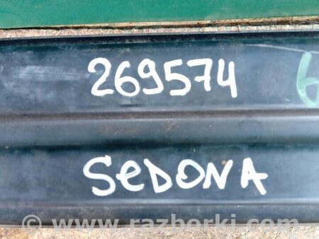 ФОТО Підсилювач переднього бампера для KIA Sedona (14-18) Київ