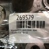 ФОТО кронштейн опори двигуна для Acura RDX TB 1/2 (06-12) Київ