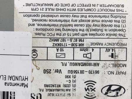 ФОТО Магнітола для Hyundai Elantra V MD (10-16) Київ