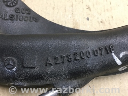 ФОТО Патрубок системи охолодження для Mercedes-Benz S-CLASS W221 (06-13) Київ