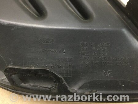 ФОТО Заглушка протитуманних фар для Ford Focus 3 (01.2010 - 03.2018) Київ