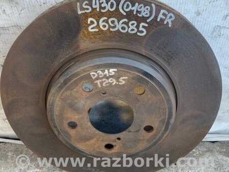 ФОТО Гальмівний диск передній для Lexus LS430 (00-06) Київ