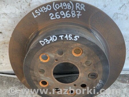 ФОТО Гальмівний диск задній для Lexus LS430 (00-06) Київ