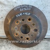 ФОТО Гальмівний диск задній для Lexus LS430 (00-06) Київ