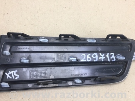 ФОТО Решітка переднього бампера для Cadillac XTS (13-17) Київ